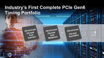 Renesas выпустила первые чипы PCIe 6.0 для устройств следующего поколения