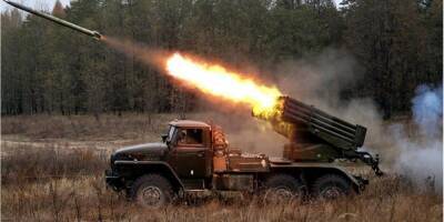 РФ обстреляла окрестности Криворожского района Днепропетровской области из систем залпового огня