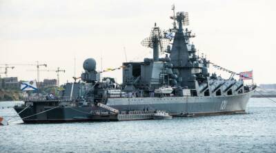 Пентагон подтверждает поражение крейсера «Москва» украинскими «Нептунами»