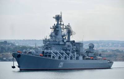 Гибель российского крейсера "Москва" в Черном море: пять важных вопросов