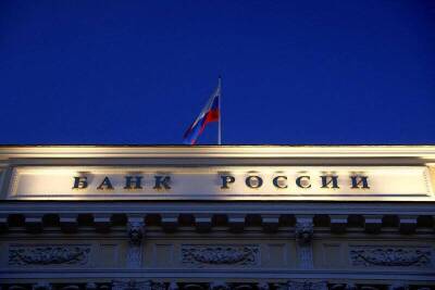 ЦБ РФ расширил список отраслей, для которых смягчается валютный контроль по внешнеторговым контрактам