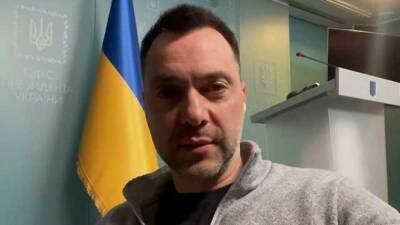 "Это конец войны, она проиграна Россией": Арестович рассказал, какую технику оккупанты отправляют в Украину