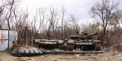 Генштаб ВСУ назвал потери российских войск с начала вторжения в Украину