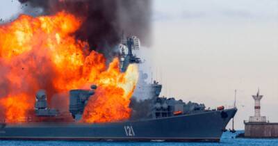 "Природа на стороне Украины": ГПСУ сообщила о гибели почти всего экипажа крейсера "Москва"