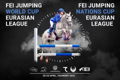 В Ташкенте пройдут международные соревнования по конному спорту