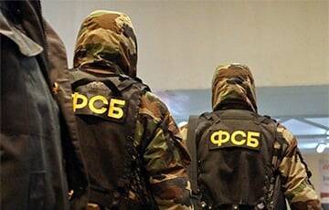 ФСБ начала репрессии против российских офицеров