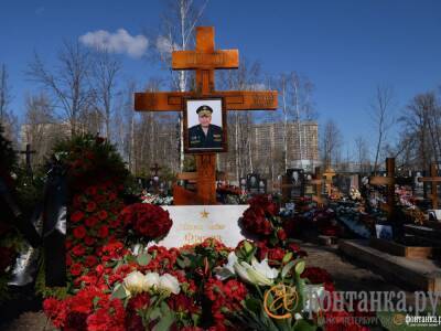 В Украине погиб очередной российский генерал, его похоронили в Санкт-Петербурге