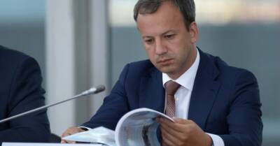 Бывший вице-премьер РФ Дворкович высказался о войне в Украине