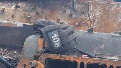 Черниговщина: ОТГ показала уничтоженную технику 90-й танковой дивизии из Екатеринбурга