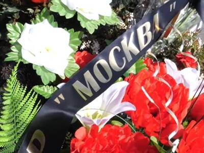 В Севастополе провели прощание с затонувшим крейсером "Москва" и встречу командующего флотом с якобы эвакуированным экипажем