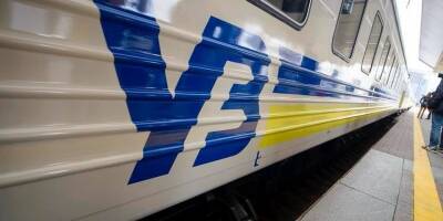Укрзализныця обнародовала график эвакуационных поездов на 17 апреля