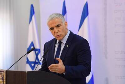 Яир Лапид: Израиль решил не реагировать на осуждение России