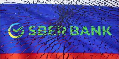 Новые санкции ЕС будут направлены против Сбербанка — Еврокомиссия - nv.ua - Россия - Украина - Ляйен - деревня Ляйен Сообщила
