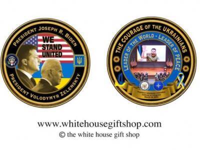 Белый дом презентовал памятную монету, которая посвящена Зеленскому