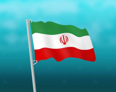 Хасан Рухани - Иран ужесточил наказание за незаконный майнинг криптовалют - forklog.com - Иран - Tehran
