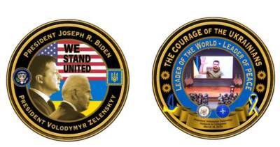 Администрация президента США презентовала памятные монеты, посвященные Украине и Зеленскому