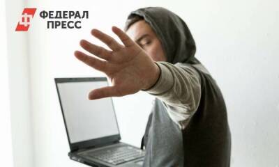 К атакам на карты клиентов Сбербанка оказался причастен украинский разработчик