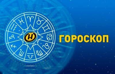 Гороскоп на 18 апреля: Близнецам стоит избегать перенапряжений, удача будет на стороне Овнов, а Рыбам лучше не спешить