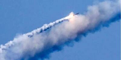 Утром Россия снова нанесла ракетные удар по Днепропетровской области