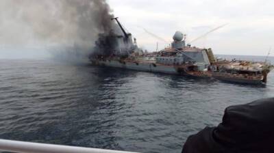 В сети появились первые фото подбитого крейсера "Москва"