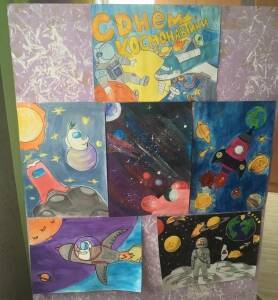 Кунгурские студенты организовали выставку картин «Космос рядом»