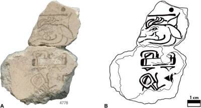 Обнаружен древнейший фрагмент календаря майя