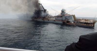 Опубликованы первые фото крейсера "Москва" после удара украинскими ракетами "Нептун"