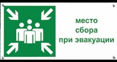 Жителей Луганщины призывают немедленно эвакуироваться из зоны боевых действий