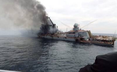 В сети появились первые фото подбитого крейсера «Москва»