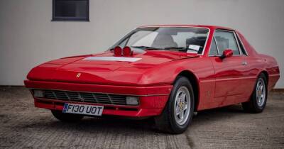 На аукцион выставлен уникальный пикап Ferrari: его продают по цене Skoda Octavia