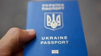 Выезд из Украины – по загранпаспорту, пограничники объясняют почему