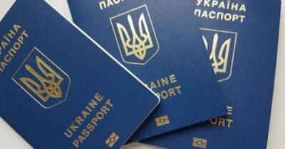Только по загранпаспорту: для украинцев изменили порядок въезда в ЕС