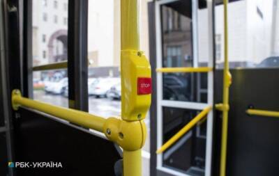 В Киеве изменили график работы общественного транспорта