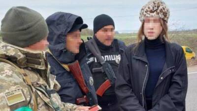 Курьез: в Одесской области задержали переодетого в женщину военнообязанного, который хотел бежать за границу