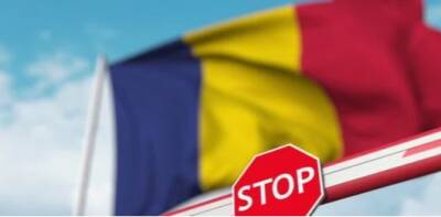 Румыния запретит российским кораблям заходить в свои порты