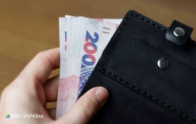В Минэкономики раскрыли детали выплат 6500 гривен через єПідтримку