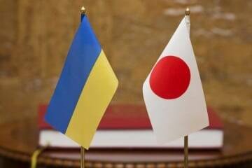 Помощь с Востока: Япония выделяет Украине 13 млрд иен