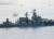 Эксперт Бутусов проанализировал фото с повреждениями крейсера «Москва»
