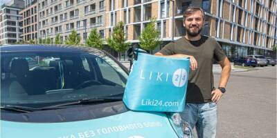 Кроме городов, где идут бои. Сервис доставки лекарств Liki24 возобновил работу по всей Украине