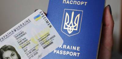 Український закордонний паспорт піднявся на одну сходинку в міжнародному рейтингу
