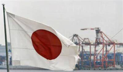 Япония предоставит финпомощь Украине на 13 млрд иен