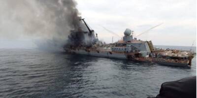 Москва горит. Фото и видео российского крейсера незадолго до затопления