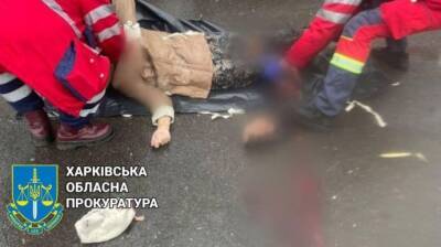 Харьков: снаряды упали на детских площадках, двое погибших
