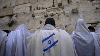 В Иерусалиме прошла церемония благословения