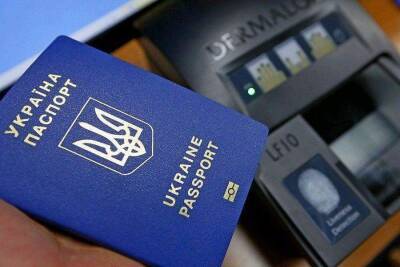Госпогранслужба: Большинство украинцев больше не смогут выехать из Украины без загранпаспорта