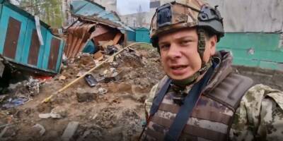 «кремль хочет сделать второй Мариуполь». Дмитрий Комаров показал разрушения в Донецкой и Луганской области и призвал людей эвакуироваться