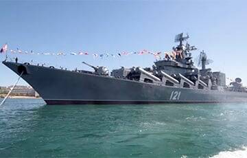 Стратегическая потеря РФ: в США оценили затопление крейсера «Москва»