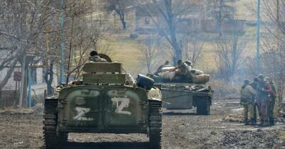 ВС РФ начали наступательные действия на Востоке Украины, — Генштаб ВСУ