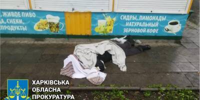 Трое погибших. Россияне нанесли удар по жилому дому в Харькове