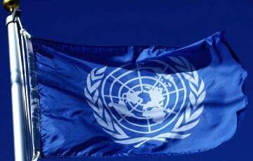 ООН открыла офис в Киеве